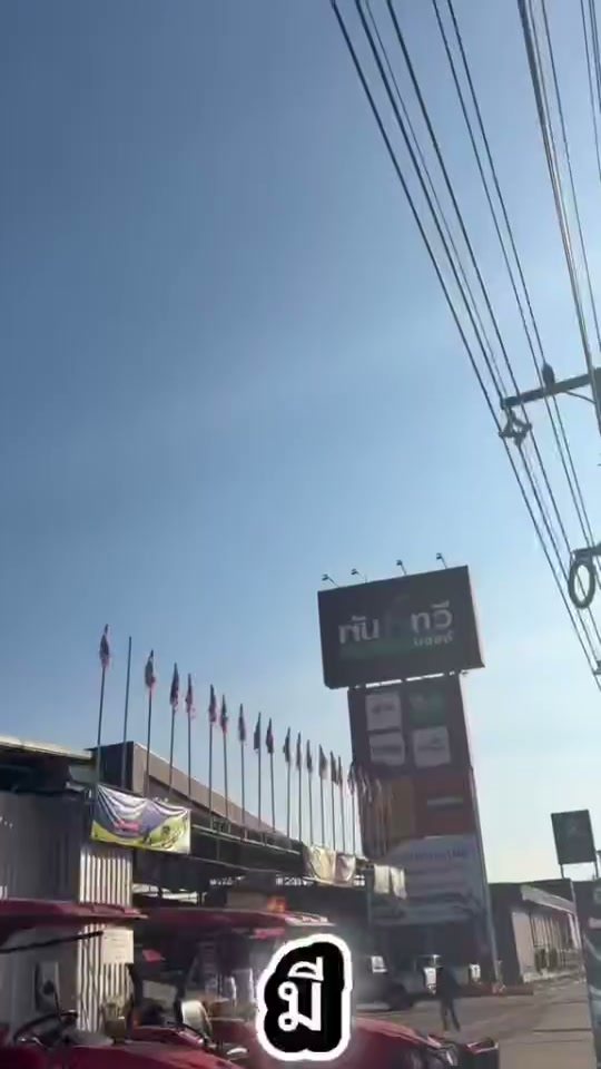 พันธ์ทวีมีรถไถKubota ราคาถูก ผ่อนจ่ายสบาย